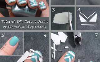 10 идей маникюра в домашних условиях