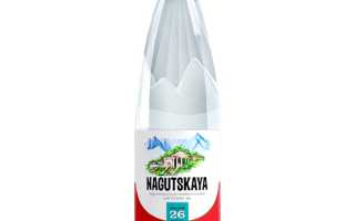 Минеральная вода «Нагутская-26»