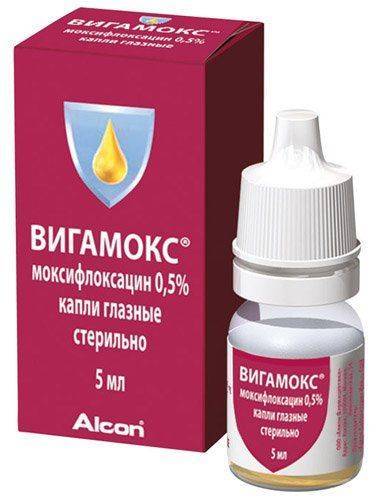 Антибактериальные капли