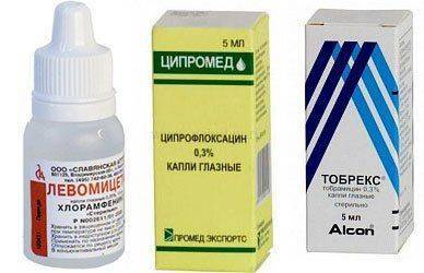 Ципромед, Левомицетин и Тобрекс