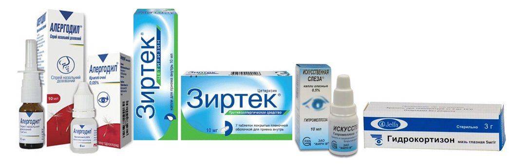 Противоаллергические лекарства для беременных
