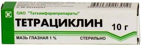 Глазная мазь