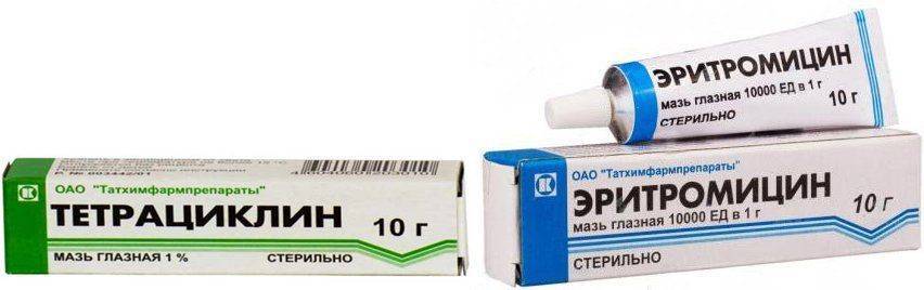 Популярные мази